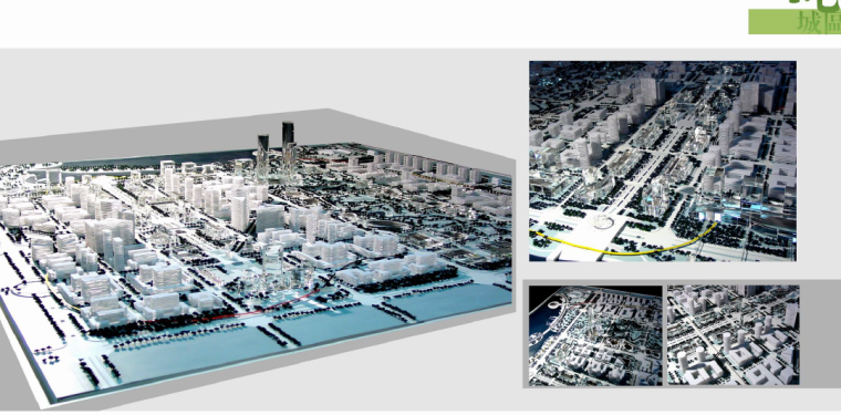 [吉林]长春市南部中心城区发展规划设计方案文本-模型方案