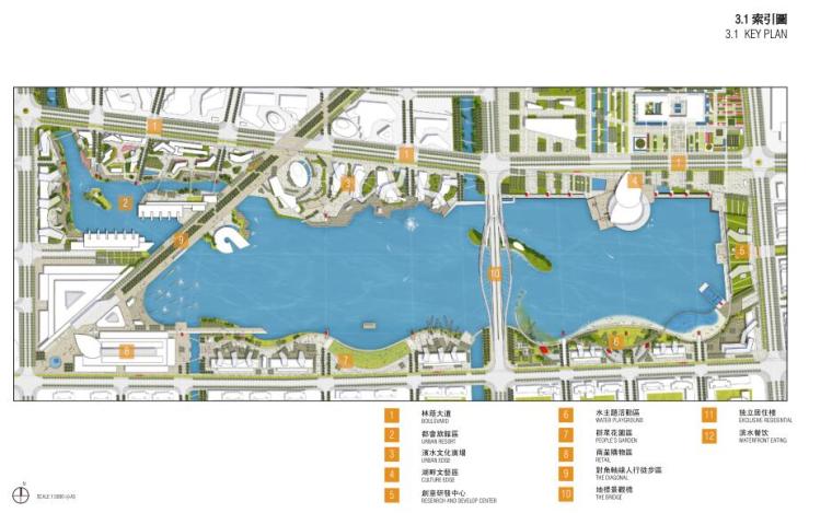 [浙江]某城市滨水湖生态景观规划设计文本（PDF+149页）-索引图