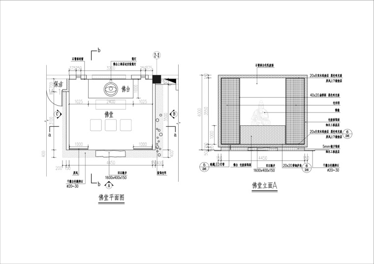 质朴与辉煌 | 浙江安吉灵峰讲堂设计_15