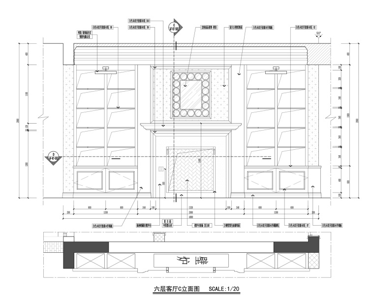 [辽宁]去海边吧—259㎡休闲度假风别墅设计施工图及效果图-客厅立面图(三)