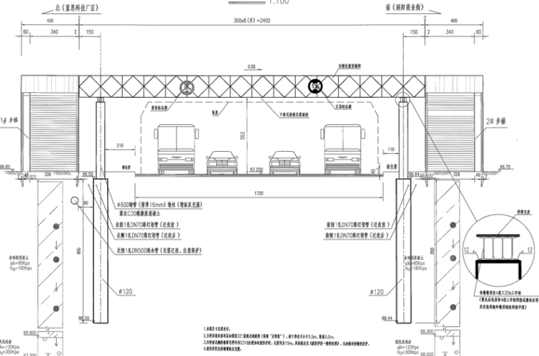 [湖南]临时人行天桥建设工程图纸及清单_2