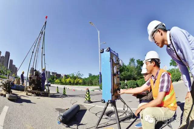 全国监理培训班资料下载-住建部：勘察设计工程师、监理工程师继续教育不得指定中介机构