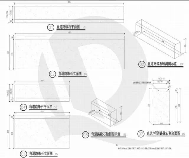 干货！恒大园林景观施工图标准（铺装、截水沟、景观亭、栈道）_50