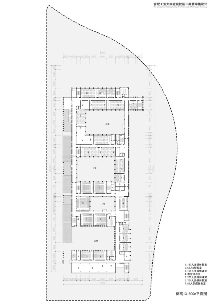 徽派文化符号现代工业大学-1 (15)