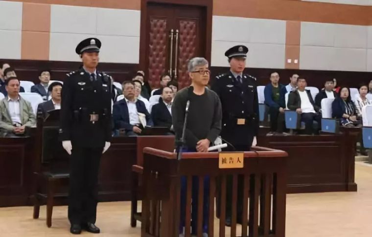 棚户区改造拆迁方案资料下载-这位“领导”借工程发包大肆敛财！“行贿账本”细节曝光