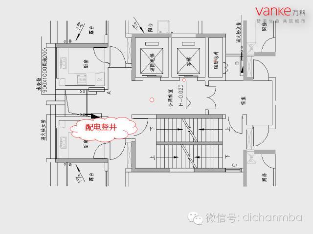 万科房地产施工图设计指导解读（全套）_74