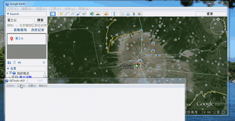 Grasshopper数据分析图怎么做资料下载-教程｜如何用Grasshopper进行地形的分析