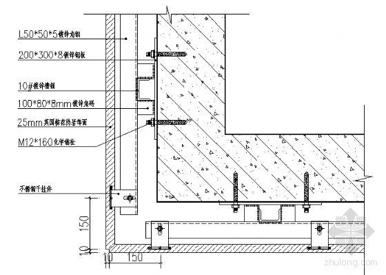 石材干挂L型大样资料下载-石材干挂阳角节点大样图