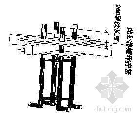 钢结构基础地脚螺栓预埋施工工法-4