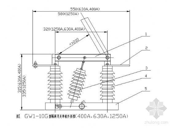 隔离开关和隔离刀闸资料下载-GW1-10 630A 隔离开关厂家安装图