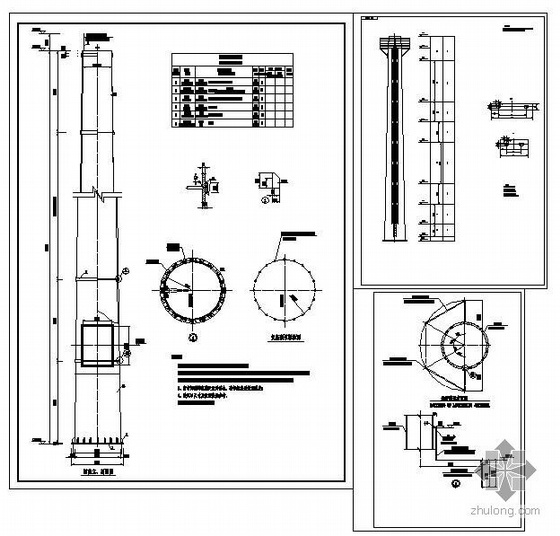 排气烟囱资料下载-某28m高烟囱结构图