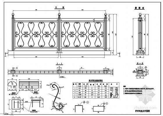 竣工图纸CAD样式资料下载-各种样式和材质的护栏cad设计图纸