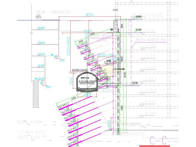 隧道设计初步设计文本资料下载-超高层建筑41米高基坑边坡支护初步设计（附勘察报告）
