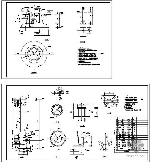 45钢烟囱cad资料下载-某45米钢烟囱结构设计图