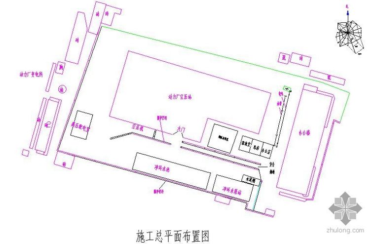 网络计划规程资料下载-四川某钢厂净环水池施工方案（附进度计划图）