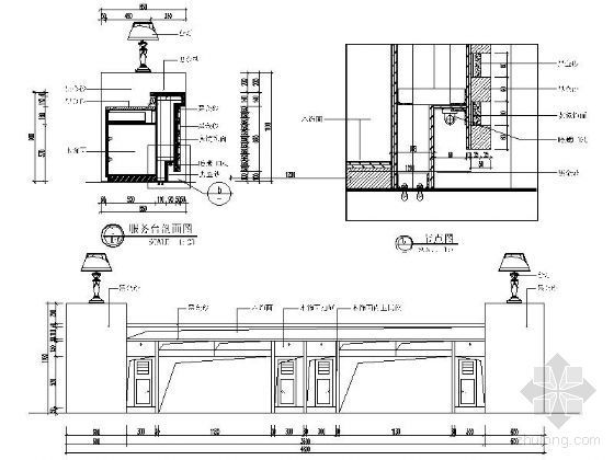 浦发银行室内精装饰工程施工图-服务吧