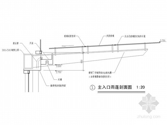 酒店装修图块cad资料下载-[江苏]超高层酒店雨蓬剖面图