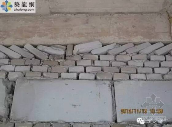 砌体填充墙顶部处理资料下载-建筑工程砌体及砌体构造存在问题及处理意见图文总结