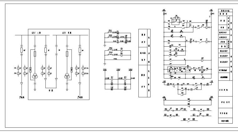 电气二次接线图资料下载-6kV二次接线图