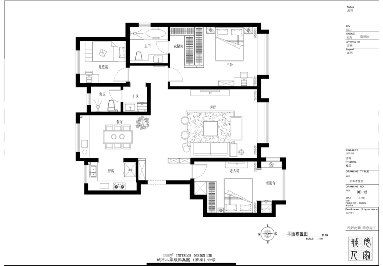 济南中国mall城市之星装修效果图-平面规划-Modelll (2).jpg