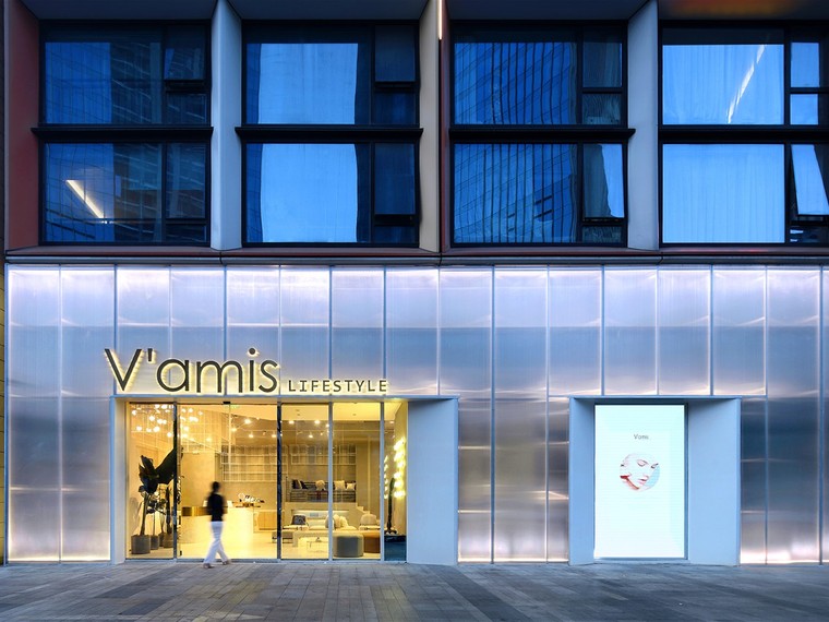 南京V’amisLIFESTYLE科技美学中心