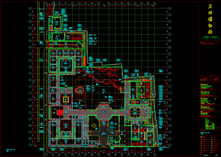 苏州博物馆超全CAD施工图（贝律铭经典）-苏州博物馆一层平面图