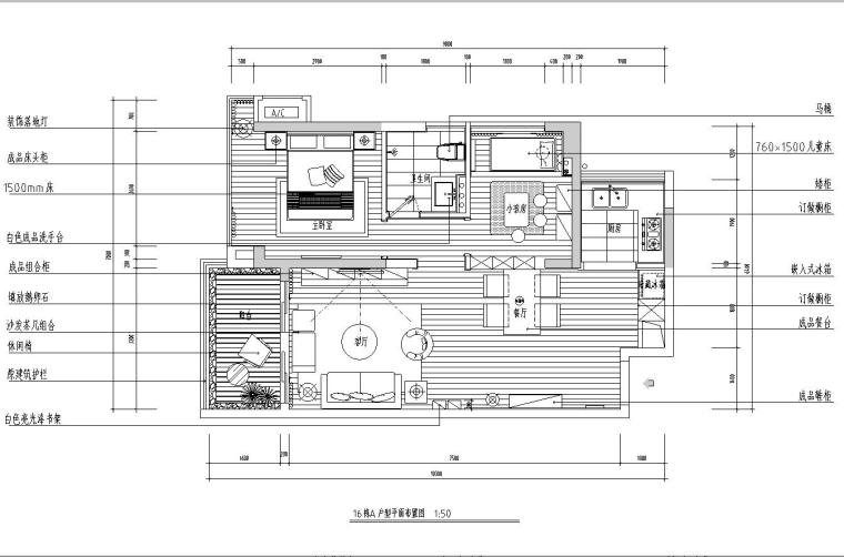 现代简约风格住宅效果图资料下载-现代简约16A户型室内施工图设计（效果图+实景图）