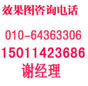 室内工装全套资料下载-全套价格设计工装设计，专业室内外3d效果图制作