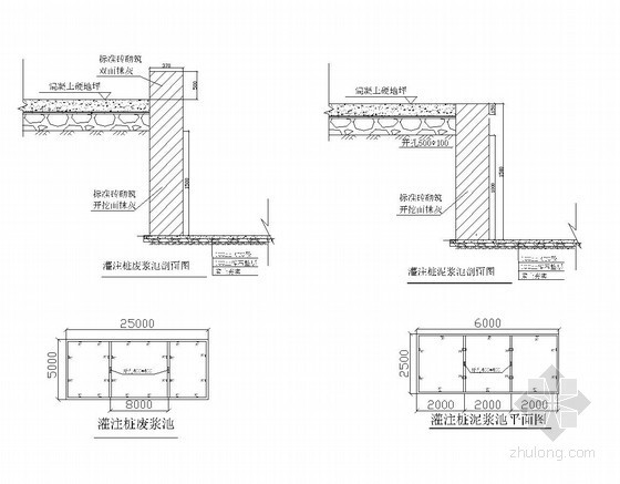 [上海]正循环成孔灌注桩施工方案（附临时用电施工方案 深化图）-灌注桩泥浆池、废浆池详图及平面图 