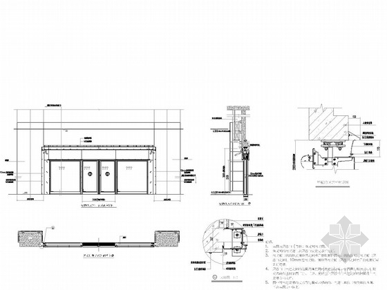 [广东]2015年设计轨道交通工程屏蔽门施工图通用图31张-屏蔽门（有柱）轨道侧密封图 