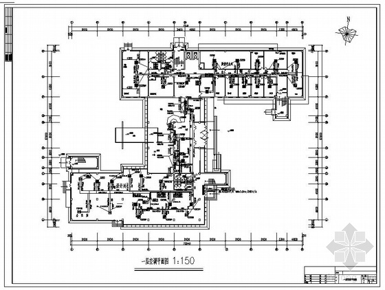 办公空调冷凝水图资料下载-核电厂办公楼通风空调图