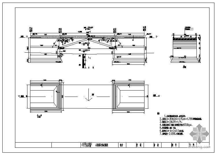 石拱桥图纸设计说明资料下载-1-30米石拱桥施工图设计