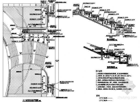 现代会所入口水景资料下载-小区入口水景设计图纸