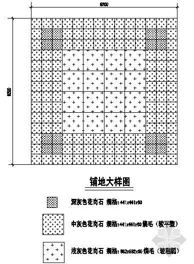 室内铺地大样图资料下载-铺地大样图20