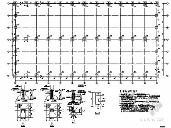 建筑结构设计cad图资料下载-某钢结构厂房建筑结构设计图
