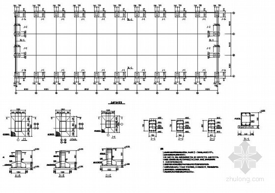 单层民居住宅设计图资料下载-巢湖某单层厂房结构设计图