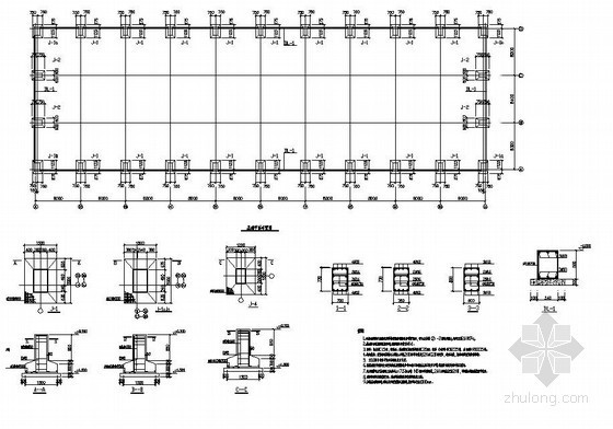 单层厂房独立基础设计资料下载-巢湖某单层厂房结构设计图