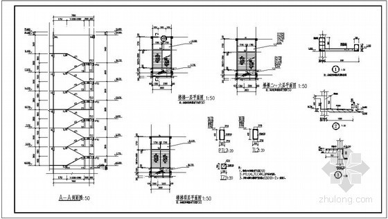 框架楼梯设计详图资料下载-某框架楼楼梯节点构造详图