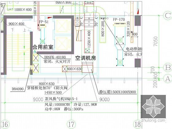 [广州]超高层知名企业总部大厦空调通风全套施工图105张(大样图丰富)-空调机房平面图