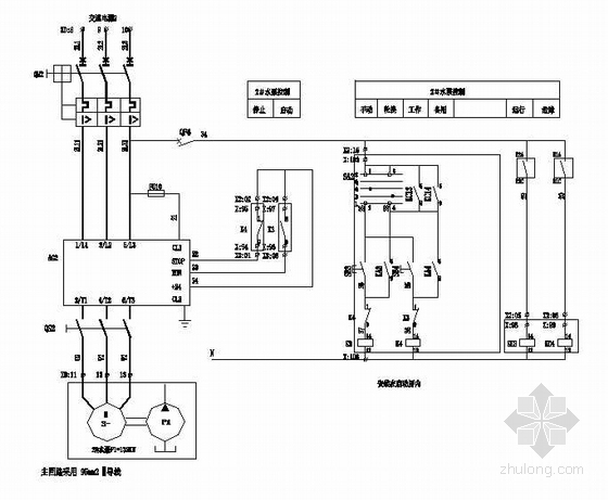 PLC柜全套电气设计图资料下载-湖南某水电机组PLC电气控制图纸