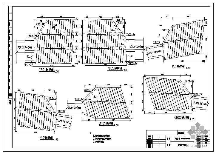 小区市政路施工组织资料下载-深圳某市政路工程电气施工图