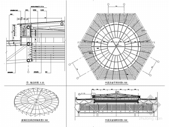 [苏州]三层混凝土柱与空间钢管桁架式排架结构大空间现代展览馆结构施工图（含建施）-中庭天窗详图