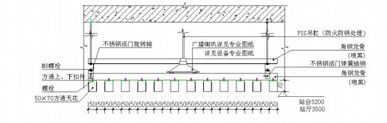 CAD铝方通吊顶资料下载-轻钢龙骨铝方通吊顶施工技术交底