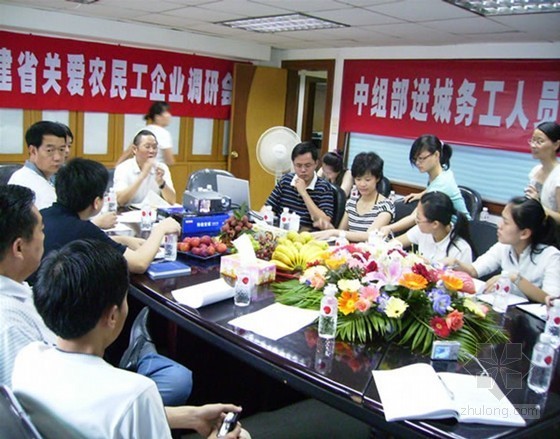 劳务管理成果资料下载-[QC成果]提高建筑劳务管理水平（3项措施，附图丰富）