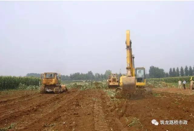 地铁工程样板施工资料下载-超全面路基施工样板照片，提高工程质量就靠这了！