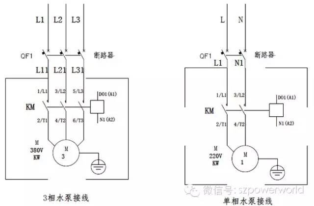 空气能采暖、制冷设计与应用，这一篇全搞定！_27