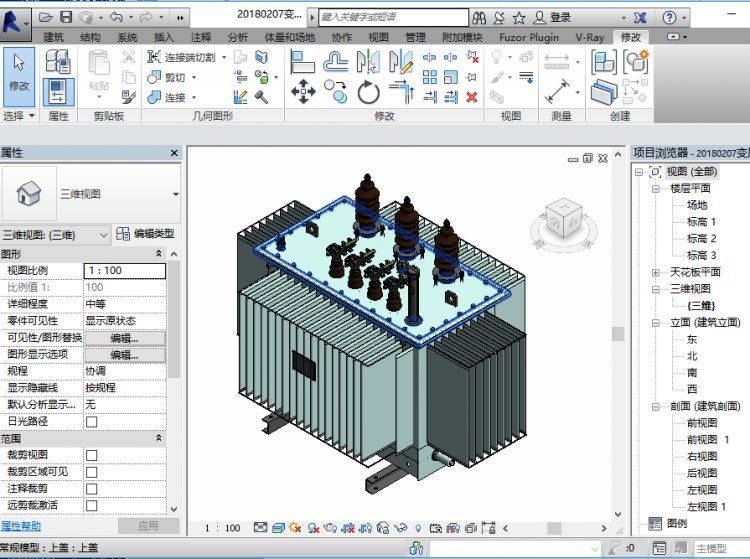 沙漠之鹰零件3d模型资料下载-在Revit中制作爆炸分析图