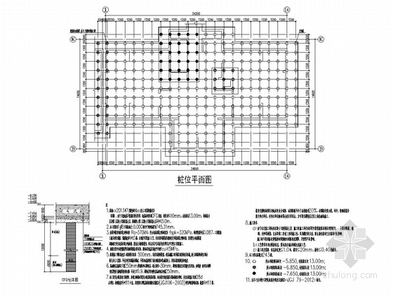 18层住宅楼建筑施工图资料下载-[山西]18层剪力墙结构住宅楼结构施工图