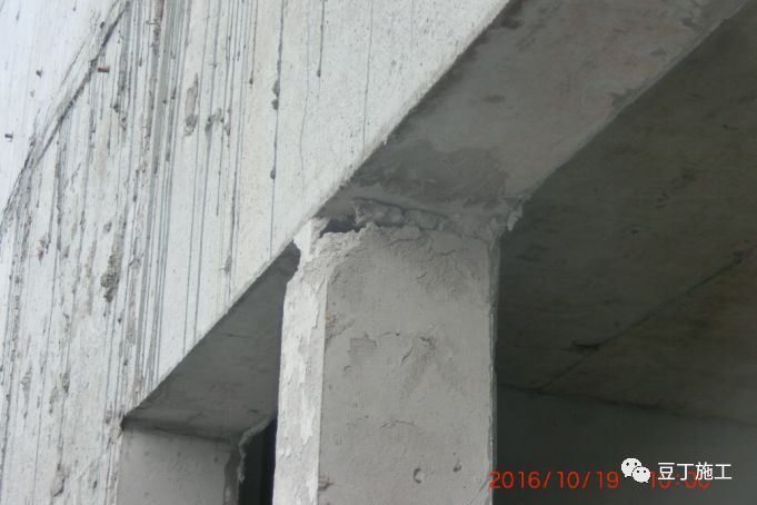 外墙螺杆洞验收规范资料下载-建筑外墙出现渗漏问题，不外乎这6种原因，你可以对症下药了！