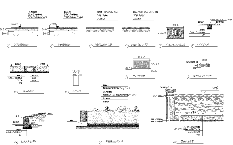 21套屋顶花园CAD施工图（5）-8_看图王